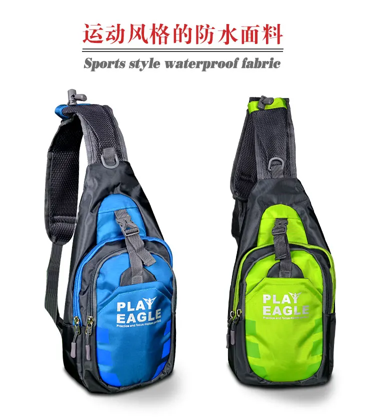 PLAYEAGLE нагрудная Сумка водонепроницаемая многофункциональная на открытом воздухе Спорт Гольф сумка на плечо для бега на открытом воздухе диагональная упаковка нагрудная спортивная сумка