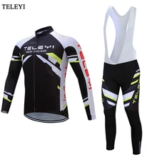Teleyi с длинными рукавами Vélo цикл Костюмы Спортивная Для мужчин открытый Спортивные жилетки комбинезон quk сухой для верховой езды одежда