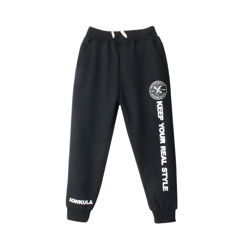 boys trousers