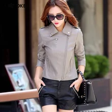 EASTOKES женские кожаные укороченные куртки, приталенные пальто на молнии, приталенная женская верхняя одежда из искусственной кожи размера плюс