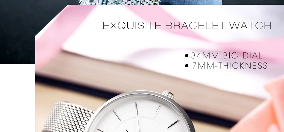 women-watch-S9726--PC_07