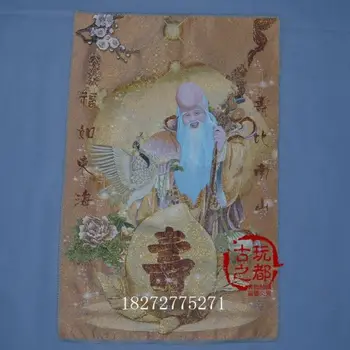 

Chinese Boutique collection Thangka embroidery the god of longevity diagram /1
