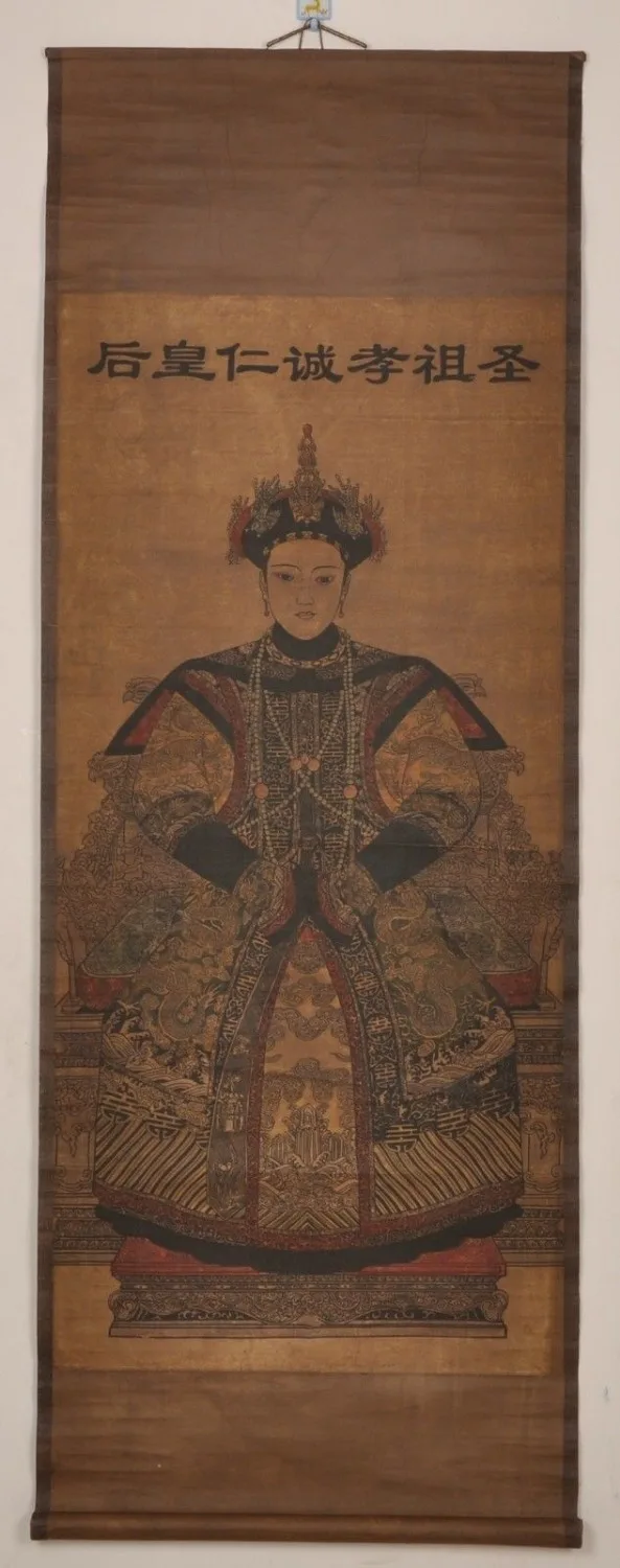 

ANTIQUE CHINESE QING DYNASTY EmPRESS PORTRAIT SCROLL PAINTING Xiao cheng ren