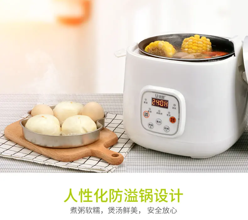 

NEW Best Rice Cooker Mini Portable Rice Cooker with Smart Panel Automatic Cooking Pot Non-stick Liner Food Steamer 3 Colors