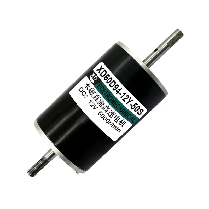 

10kgf.cm High Torque Double Shaft Electric Motor 5000RPM/10000RPM High Speed 12V 24V Motor Permanent Magnet DC Motor