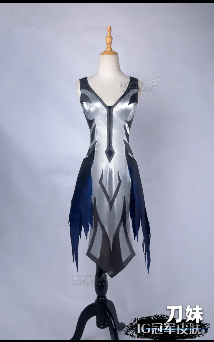 Irelia лол ИГ Кожа Косплей Костюм ИГ Чемпион кожа Irelia Косплей Костюм Хэллоуин костюмы подарок