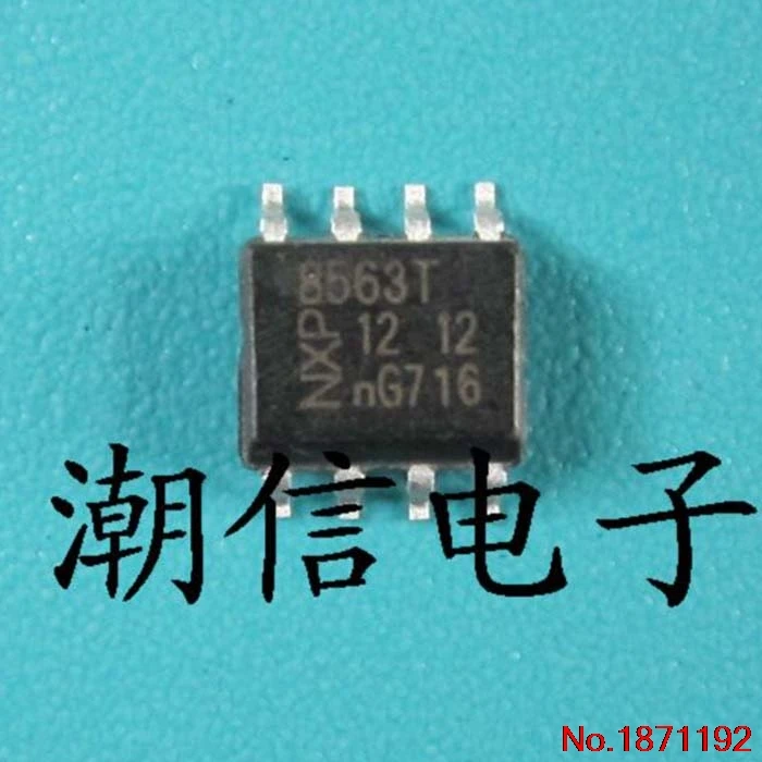 5 ШТ. 8563 Т PCF8563T SOP 8 новый|brand new|5pcsbrand brand |