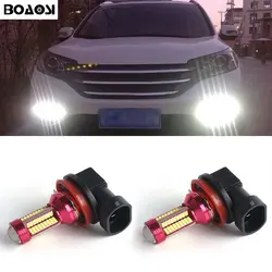 BOAOSI 2x Led 4014SMD H11 H8 освещения 1200LM вождение автомобиля Туман свет лампы для Honda civic fit соглашение Crider crv