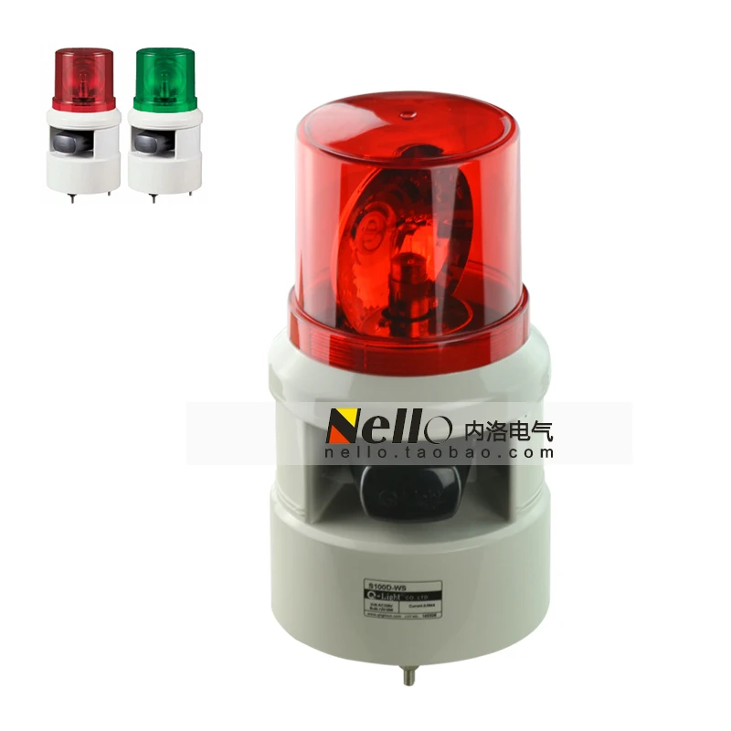 

[SA]Wright sound and light combination lamp rotating reflector warning lights S100D-WS 24 / 220V R / G