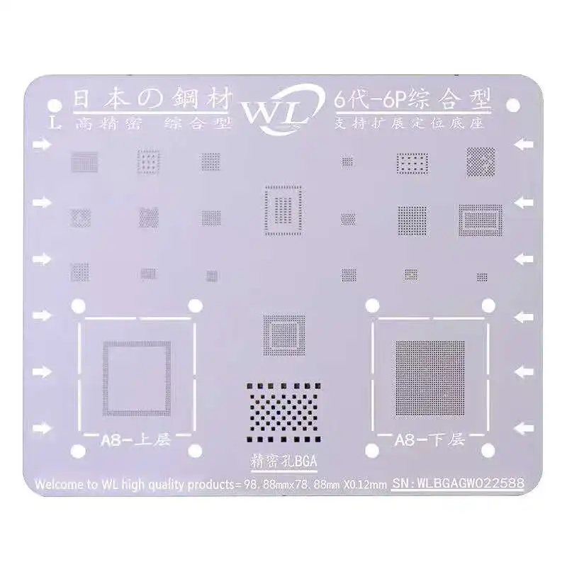 WL 6G 6P