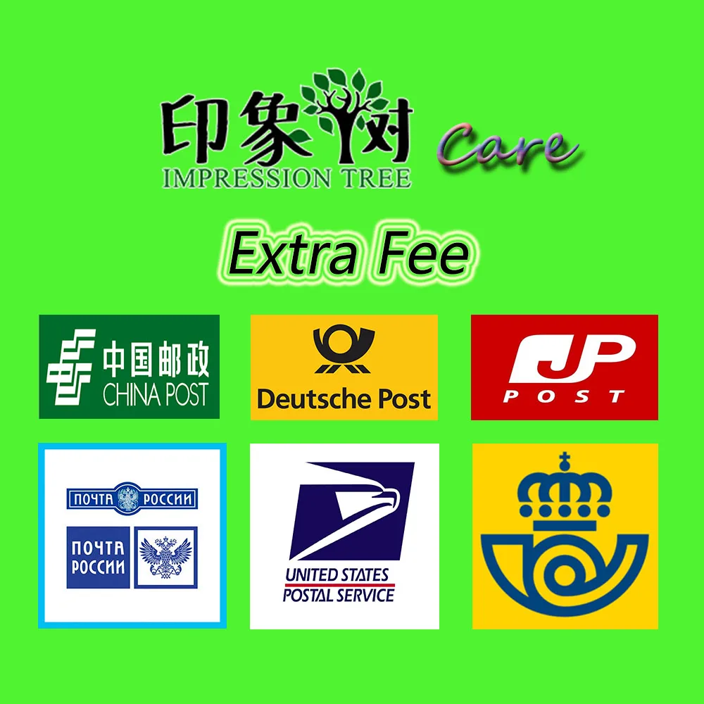 

Extra Fee For Redshipping Fee/Different Product/Buyer Special Requests/Special Packing/DHL Remote Area/Replacement Service 00001