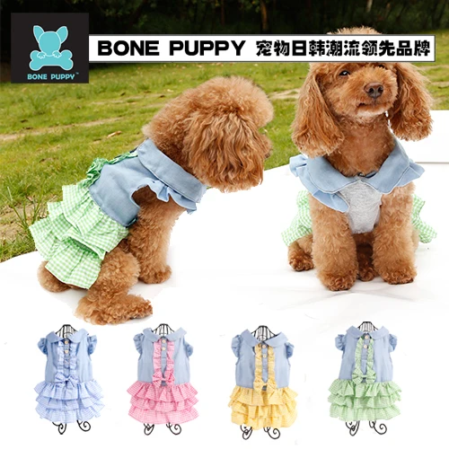 Doglemi BONEPUPPY Designer Pet Clothes Cute Dog Cat Puppy Dressdress