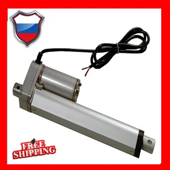 

Free shipping 12V, 325mm/13 inch travel, 1000N/ 100KG/ 225LBS load electric linear actuator with mounting brackets