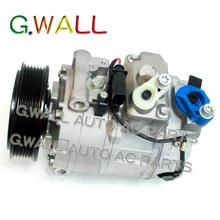 7SEU16C авто AC компрессор для автомобиля AUDI A4 1.8L 2.0L A4 Quattro 1.8L 2.0L 2003 2004 CO10730AC 471-1514 97348