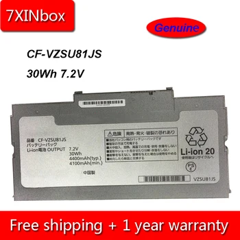 

7XINbox 30Wh 7.2V Genuine CF-VZSU81JS Laptop Battery For Panasonic CF-AX3 CF-AX2 CF-VZSU85 CF-VZSU85JS CF-VZSU81 CF-VZSU81EA