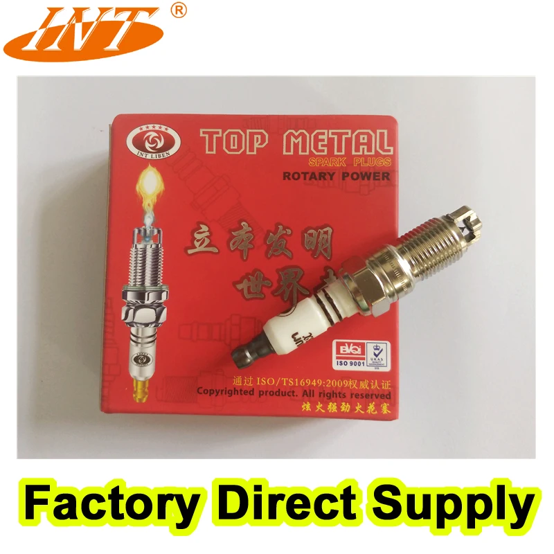 

4pcs double iridium patent vortex spark plug TR6X for IT20TT VT20 IT20 TR6IX ITR6F13 priora daewoo matiz ford nissan primera p11