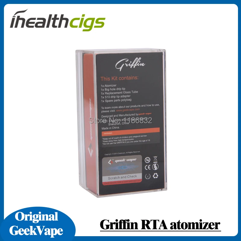 Griffin RTA 1