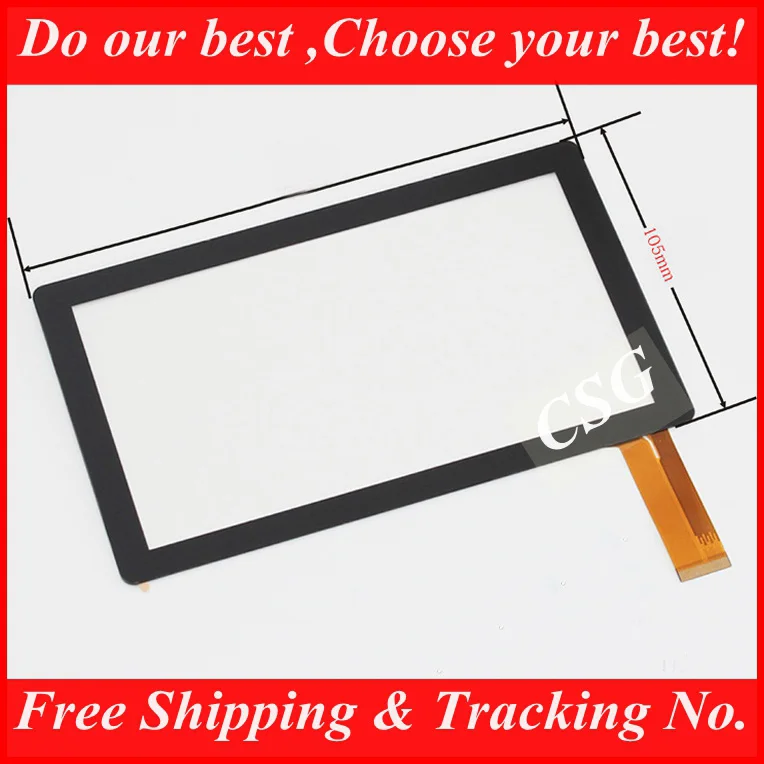 

New 7" irulu expro x1 / IRULU X7 Touch Screen Touch Panel Digitizer Sensor Tablet pc LCD Screen LCD Display Panel Touch Screen