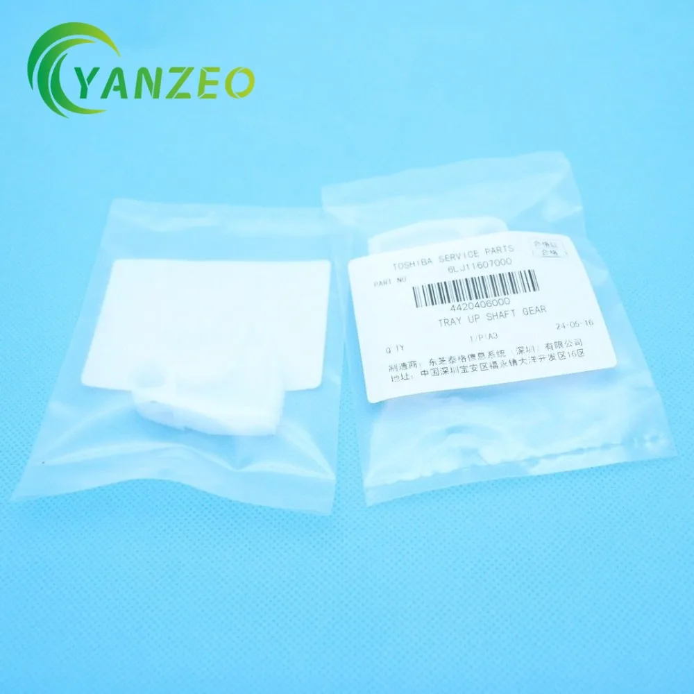 6LJ11607000 (1)