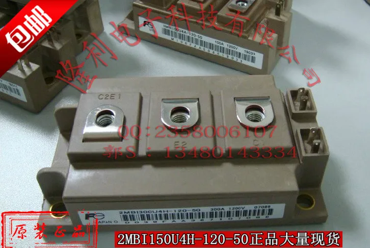 

2MBI150U4H-120-50/2MBI200U4H-120-50 brand new original Japan */.