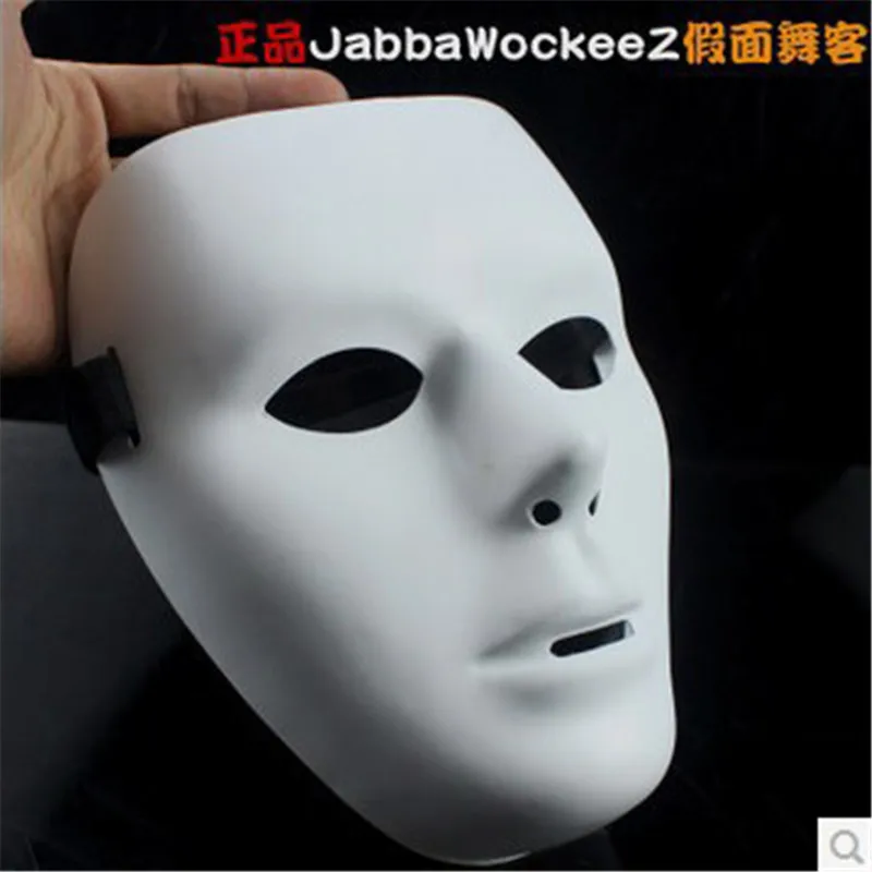 

Hip-Hop GHOST DANCE Mask White Popping Face Masque Halloween Party Carnivals Adjustable Strap Mask For Man And Women A