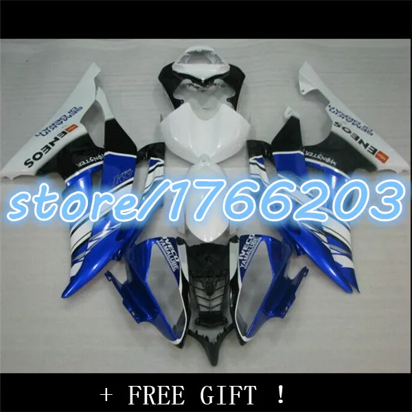 Синий белый черный для YZF R6 08 09 10 11 2008 2009 2010 2011 YZFR6 ABS обтекатель комплект|yzf r6|fairing