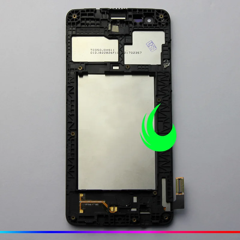 LG MS210 LCD W F-2