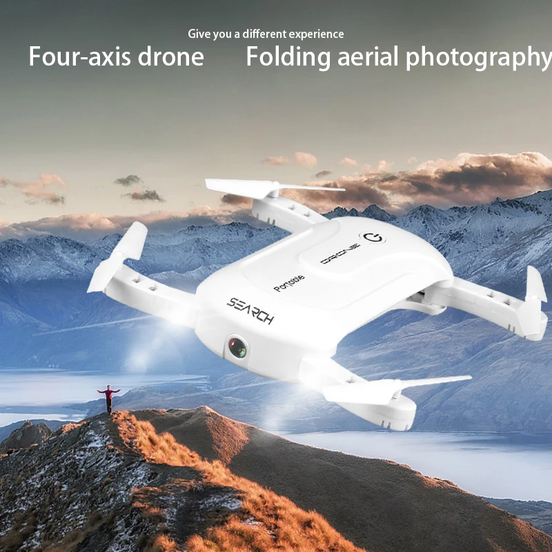 Pocket  folding aerial photography mini four-axis aircraft WiFi version remote control aircraft children