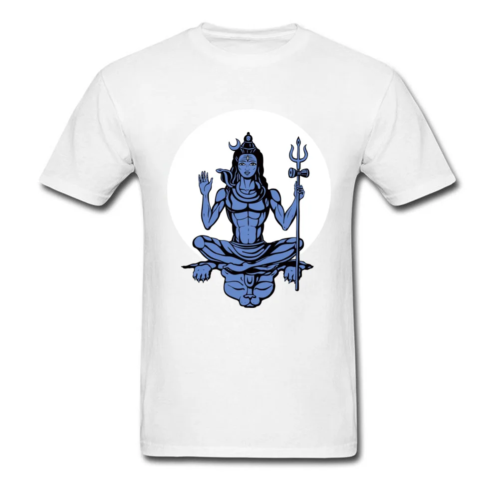 Lord Shiva_white