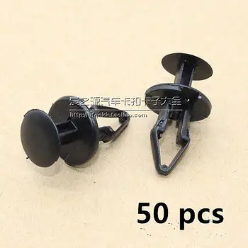 

50x for Ford Focus Mendeo Fiesta Bumper Wheel Arch Clips Lining Splashguards Clips