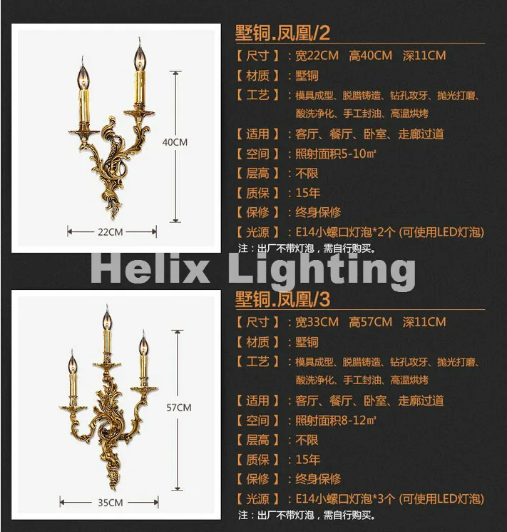 Горячая Распродажа! Классический золотой Латунный настенный светильник, настенный светильник для помещений, медный настенный светильник, декоративный светильник, AC, гарантия