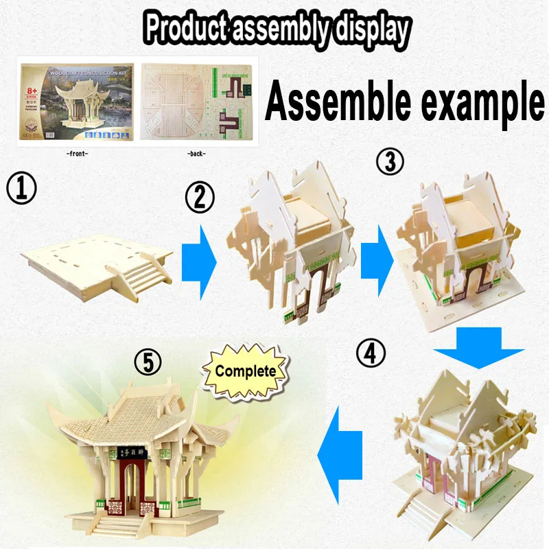 DIY лазерная резка 3D кафедральный деревянный паззл обучение обучающая игрушка игра Сборка игрушки для детей головоломки детские игрушки