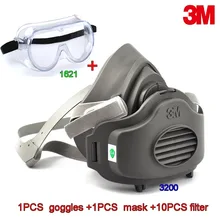 3M 1 шт.+ 1 шт. маска от пыли+ 10 шт. фильтр хлопок 1621 1621AF очками и 3200 респиратор против пыли респиратор для защиты от частиц пыли
