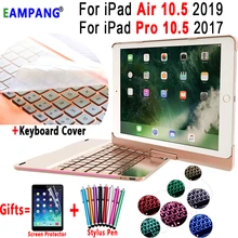 360 Degree Rotable 7 Colors Backlit Wireless Bluetooth Keyboard Smart Case Cover for Apple iPad Air 10.5 2019 iPad Pro 10.5 2017 360 Degree Rotable 7 Colors Backlit Wireless Bluetooth Keyboard Smart Case Cover for Apple iPad Air 10.5 2019 iPad Pro 10.5 2017