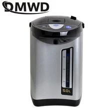 DWMD Электрический Термо-чайник, нагреватель воздуха, водонагреватель, 110 В, 5л Бутылка, теплоизоляция, водонагреватель