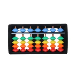 Красочные Abacus арифметических Soroban Математика расчета инструменты Обучающие игрушки Новый
