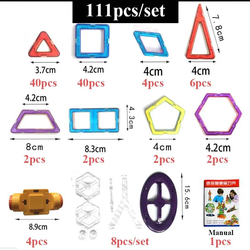 111pcs