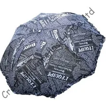 Три складные зонты, открытые руки, зонтик, зонт, супермини, арсированные зонты, шнуровка, английская газета, креативный raingear