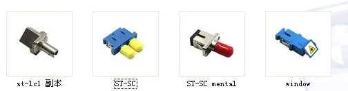 Adaptors (12)