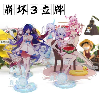 Honkai Impact 3 Yae Sakura Kiana Kaslana фигурка на акриловой подставке модель ювелирных изделий