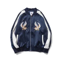 Японская вышивка кожи Солнцезащитная одежда камуфляж Быстрый Туризм Куртка ветрозащитная Защита от солнца УФ Защита Открытый Спорт дождевик