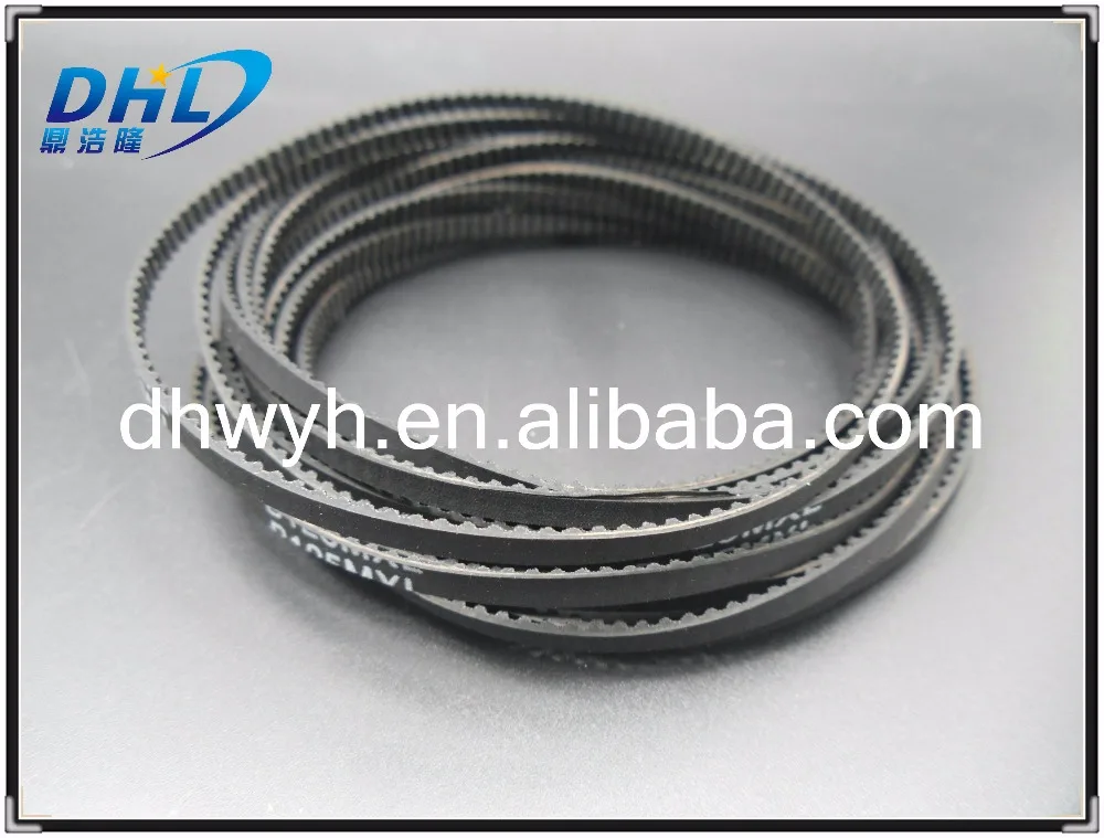 Belt for Epson TM U220 PN1235694  0517 (4)