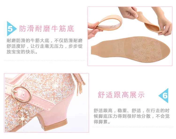 butterfly-shoes (7)