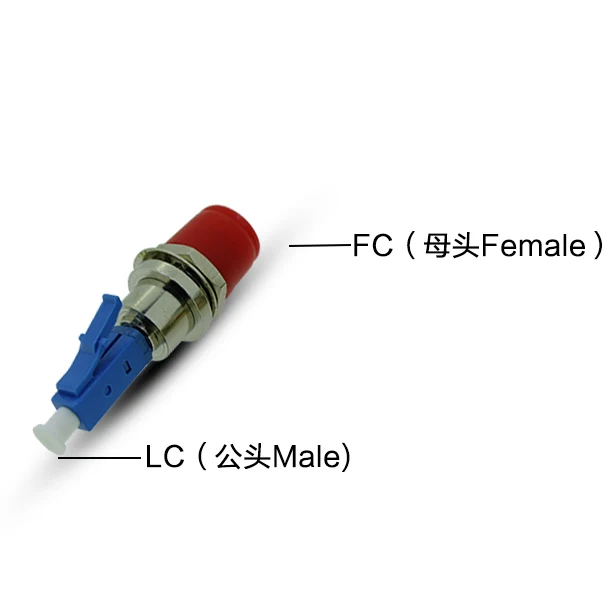 fc_female_to_lc_male_adapter_02