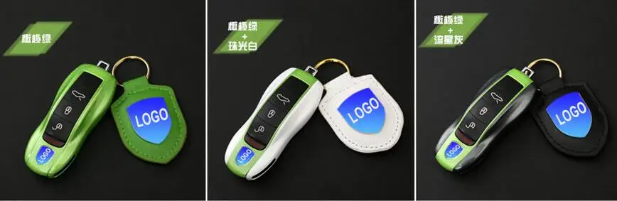 QQ20170610161738