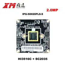 Оптовая XM Подлинная 1080 P МПК 1/2. 7 «CMOS СЕНСОР изображения + Hi3516C IP CCTV камера
