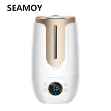 Seamoy 4L емкость увлажнителя воздуха сенсорный увлажнитель воздуха 25 Вт арома-диффузор для дома и офиса ароматерапия диффузор эфирного масла