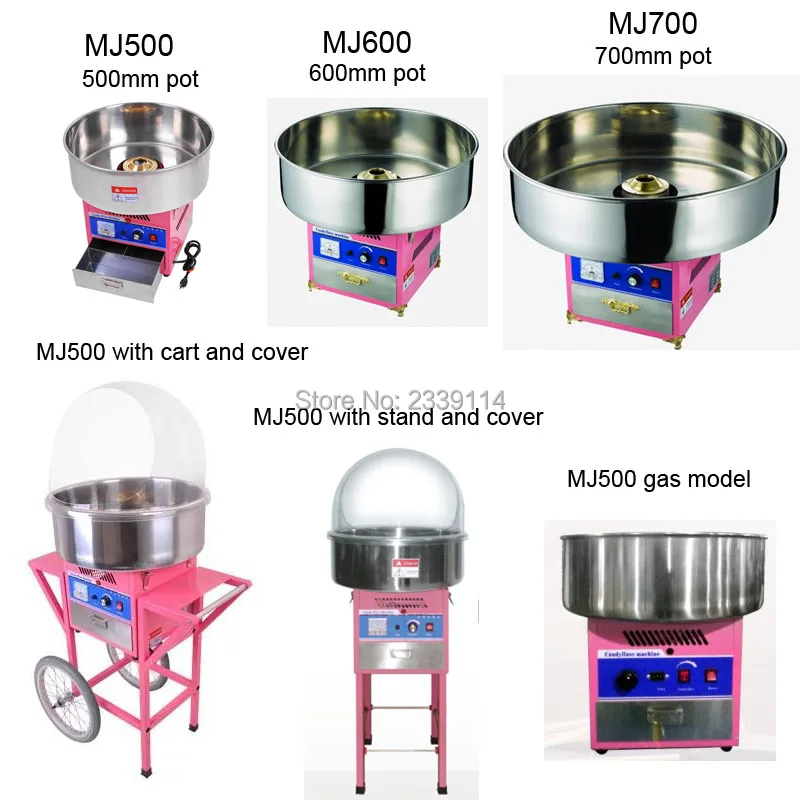 cotton candy machine catalogue
