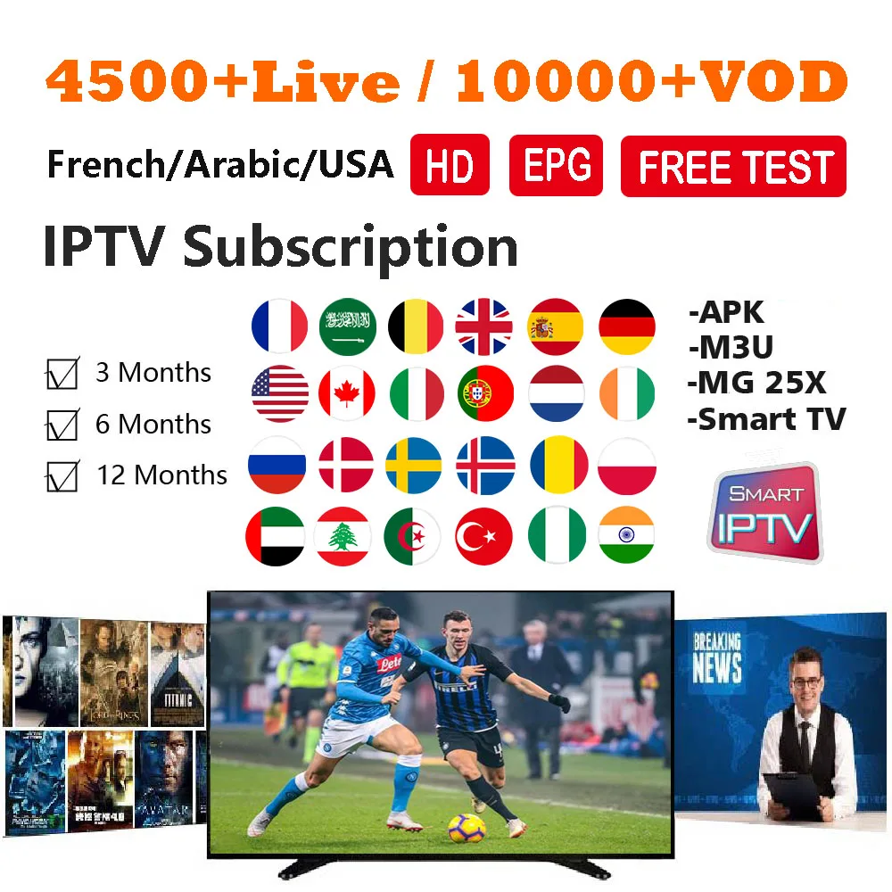 

World IPTV Subscription HD France Arabic UK Spain German Portugal USA Adult 4500+ Live 8000+ VOD Smart TV Android APK IPTV M3U