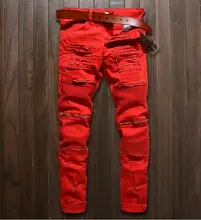 2017 heißer verkauf männer löcher reißverschlüsse Männer Jeans Stretch Zerstört Zerrissene Design Mode Skinny Jeans Für Männer